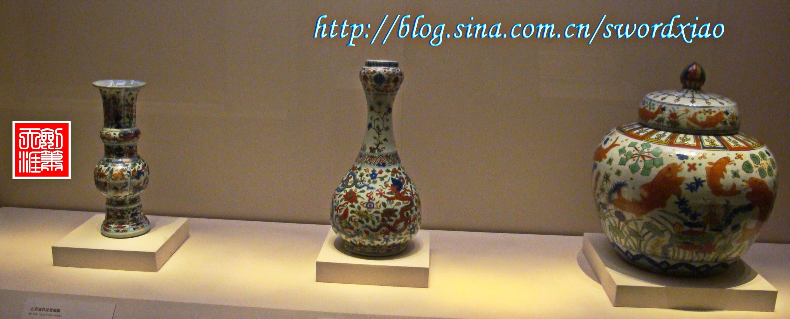 中国国家博物馆之古代器皿篇——京城漫游二明万历五彩瑞兽纹葵瓣式觚